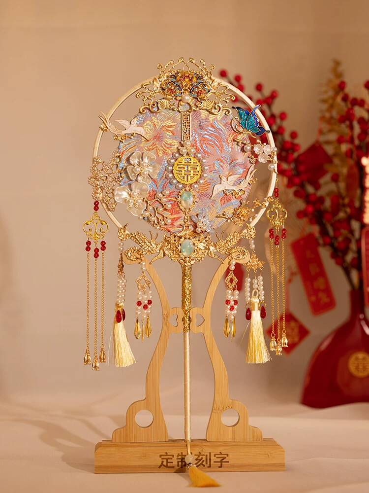 Embroidery Wedding - Chinese Style Bride Round Fan DIY
