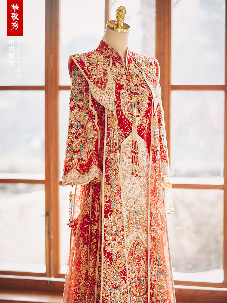 Ming-style Xiuhe Wedding Dress - Embroidery Set recension och pris