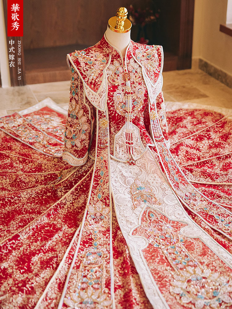 Ming-style Xiuhe Wedding Dress - Embroidery Set recension och pris