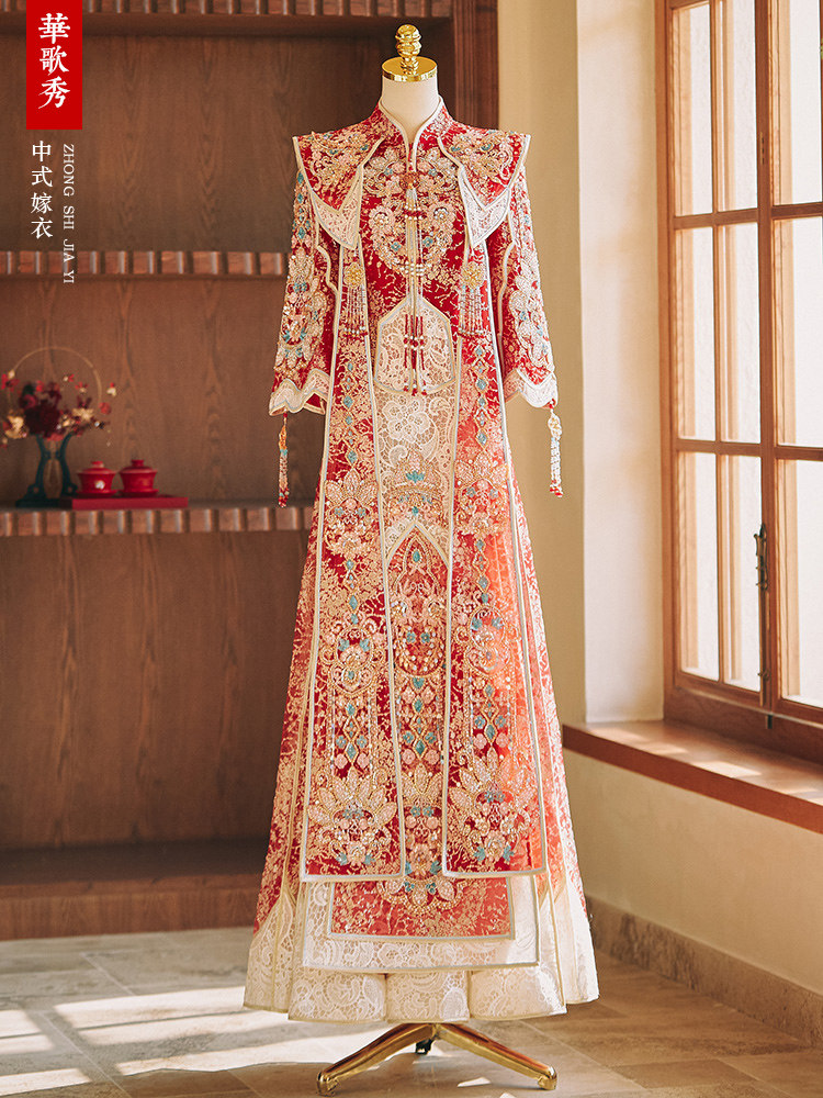 Ming-style Xiuhe Wedding Dress - Embroidery Set recension och pris