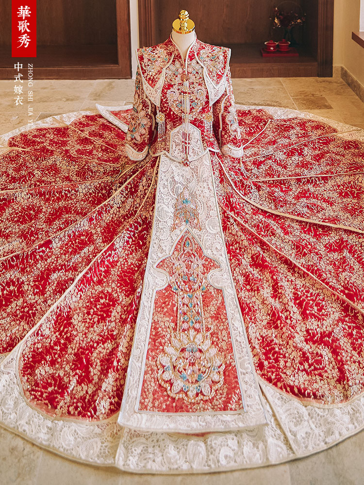 Ming-style Xiuhe Wedding Dress - Embroidery Set recension och pris