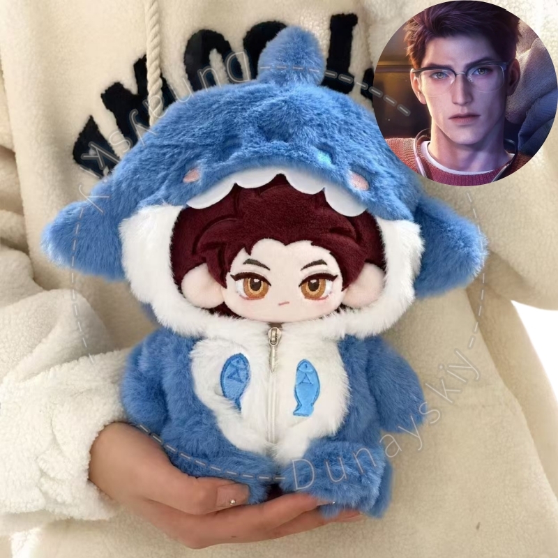 Valko 20cm Plush Clothes Chibi - Embroidery Set recension och pris