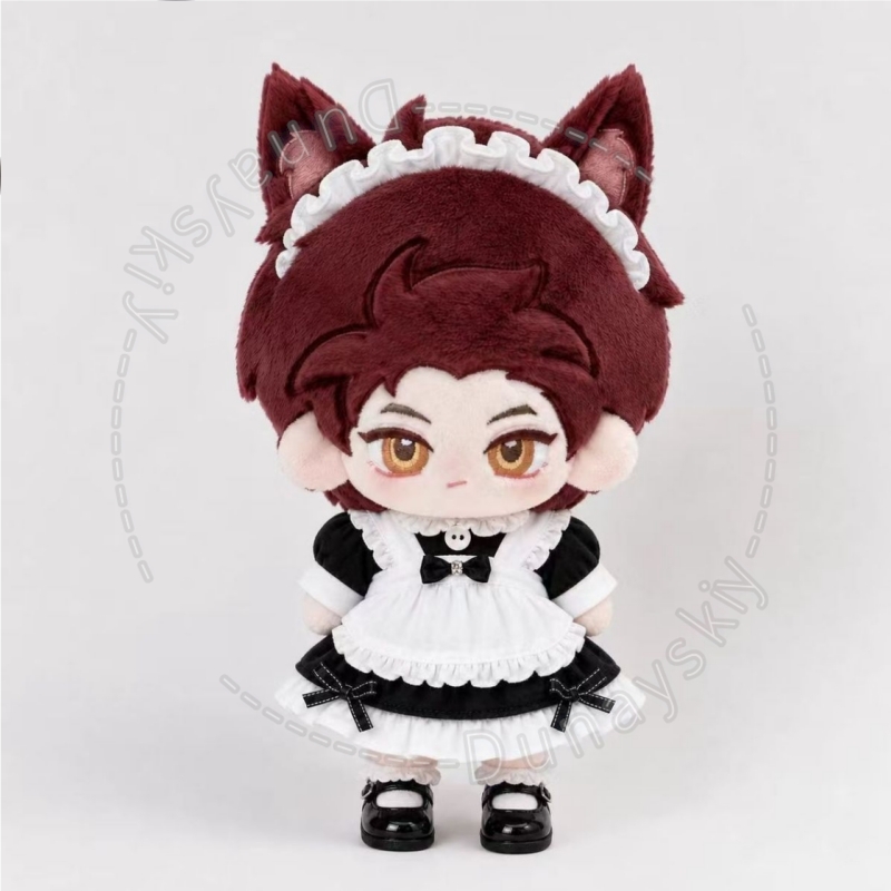 Valko 20cm Plush Clothes Chibi - Embroidery Set recension och pris