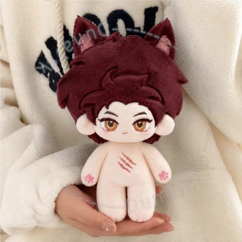 Valko 20cm Plush Clothes Chibi - Embroidery Set recension och pris