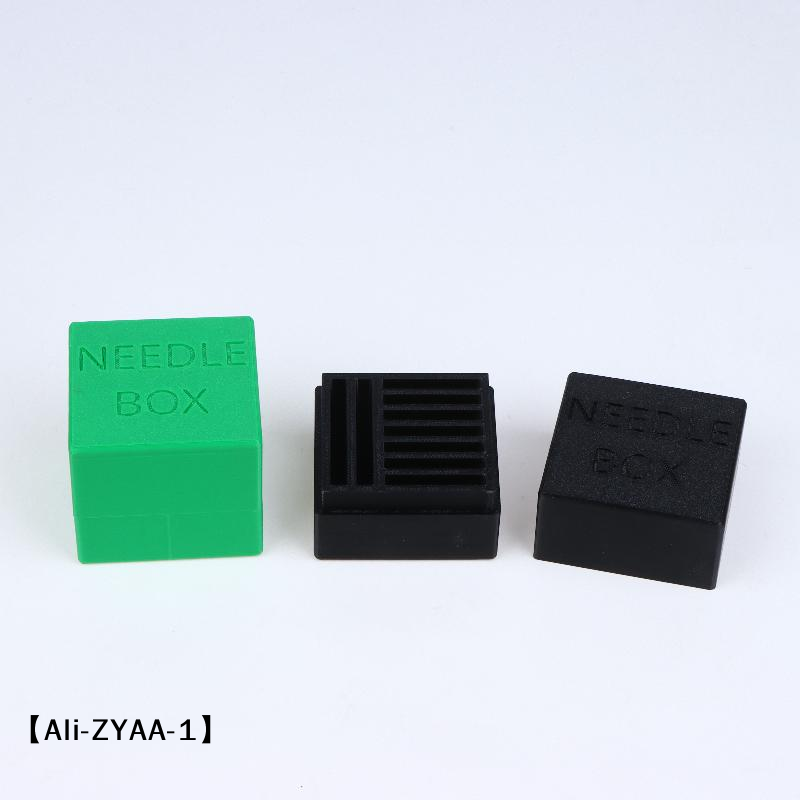 【A】Sewing Machine Needle Stora - Embroidery Needles recension och pris
