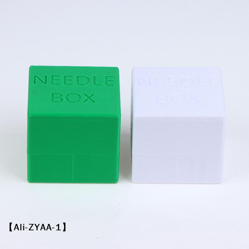 【A】Sewing Machine Needle Stora - Embroidery Needles recension och pris