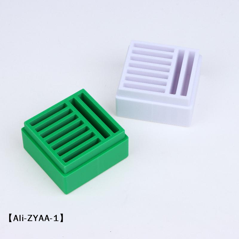 【A】Sewing Machine Needle Stora - Embroidery Needles recension och pris