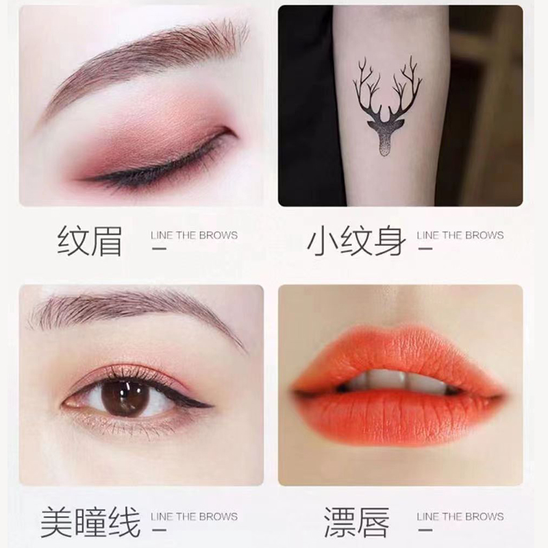 3pcs Microblading Manual Tatto - Embroidery Lips recension och pris