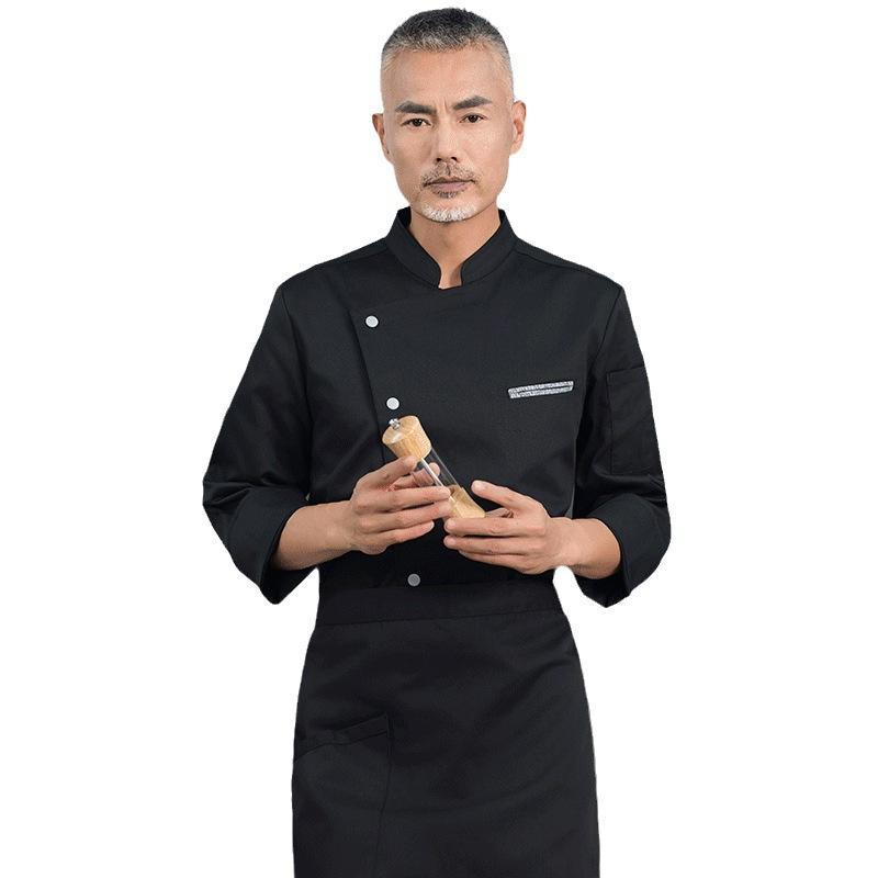 Men's Catering Long Sleeve Bre - Embroidery Kitchen recension och pris