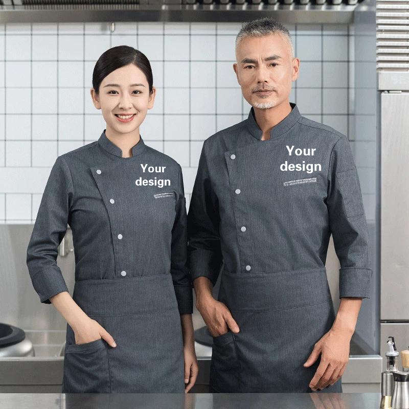 Men's Catering Long Sleeve Bre - Embroidery Kitchen recension och pris