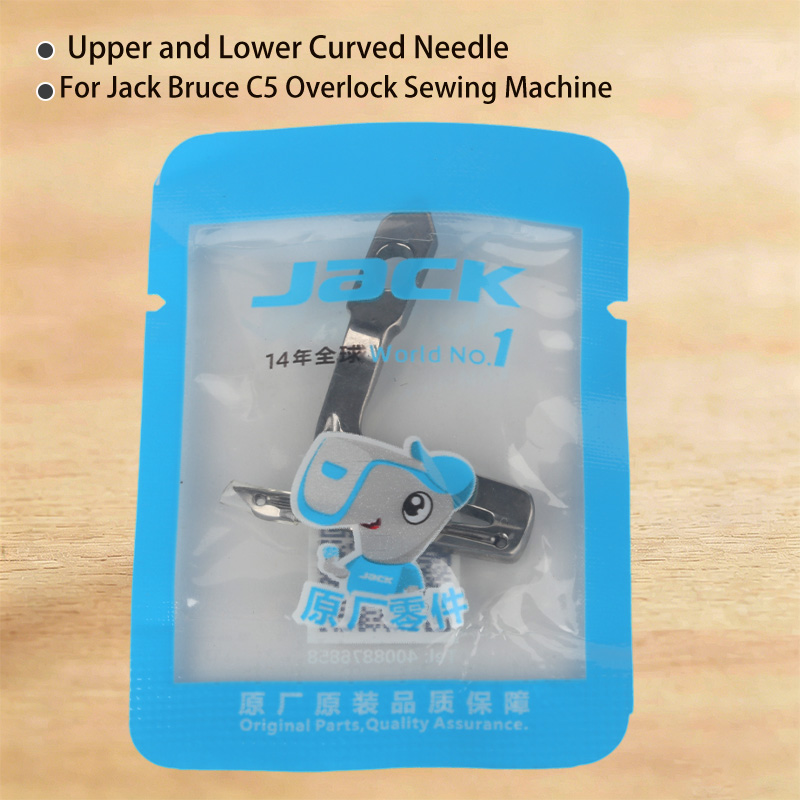 1PCS New Original 21317001 Loo - Embroidery Needles recension och pris