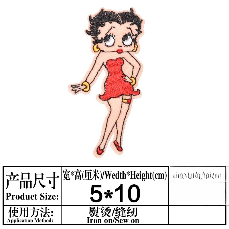 Betty Boop Patch High Color Va - Embroidery Set recension och pris