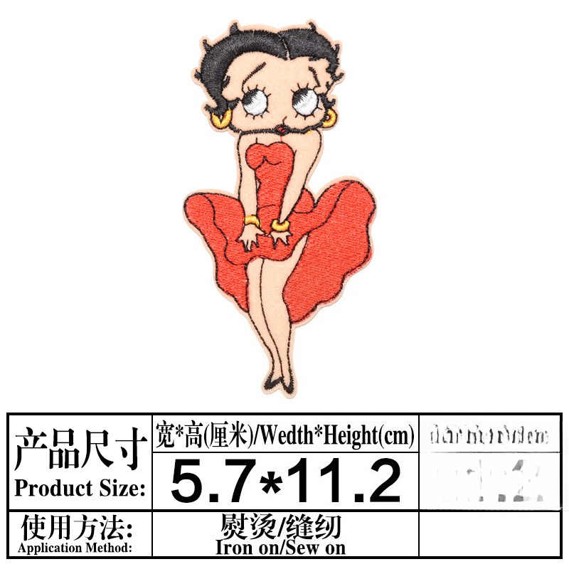 Betty Boop Patch High Color Va - Embroidery Set recension och pris