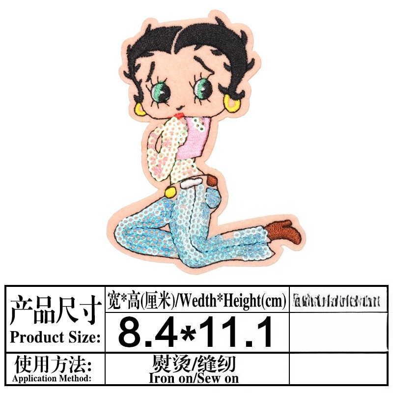 Betty Boop Patch High Color Va - Embroidery Set recension och pris