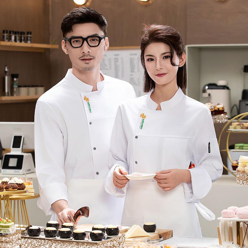 Men's Catering Long Sleeve Bre - Embroidery Kitchen recension och pris