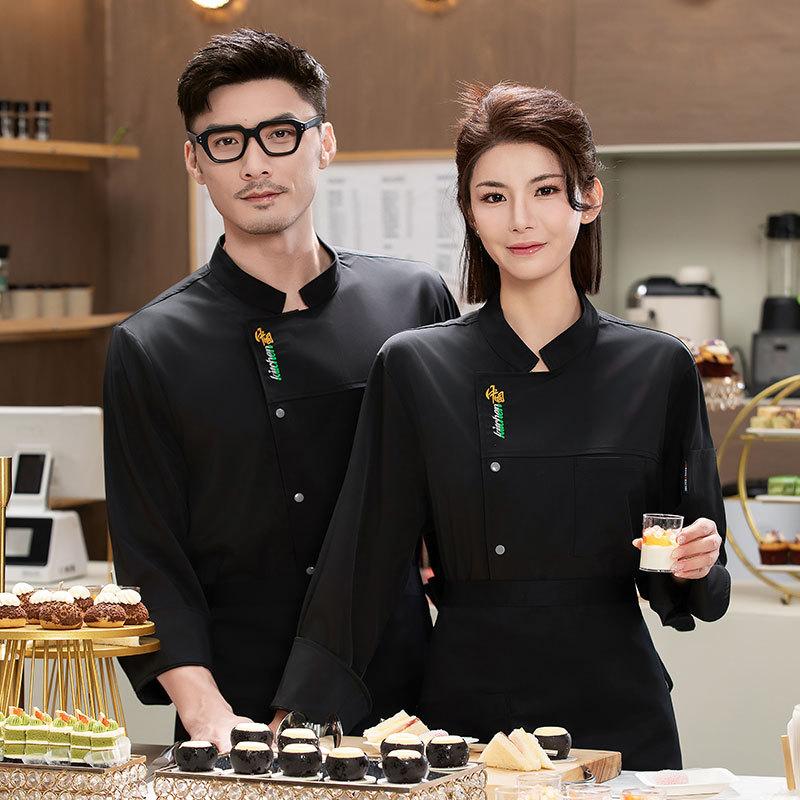 Men's Catering Long Sleeve Bre - Embroidery Kitchen recension och pris