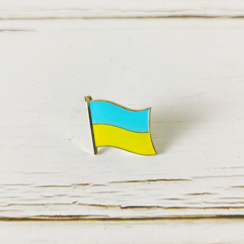 National Flag Metal Lapel Pin  - Embroidery World recension och pris