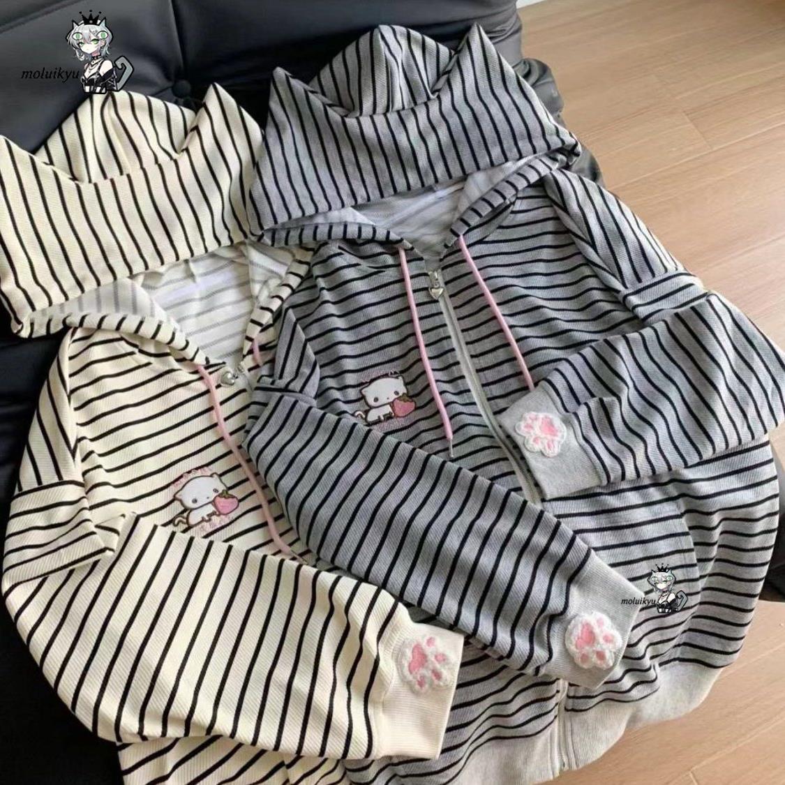 Y2K Women Striped Zip Up Jacke - Embroidery Jacket recension och pris