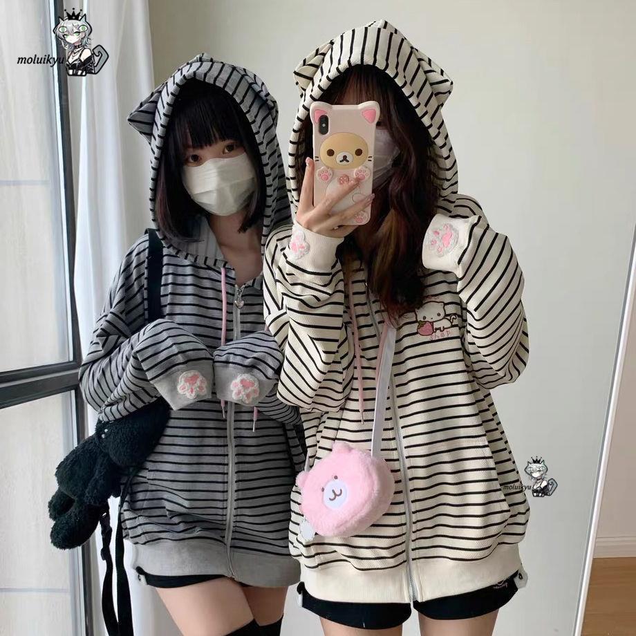 Y2K Women Striped Zip Up Jacke - Embroidery Jacket recension och pris