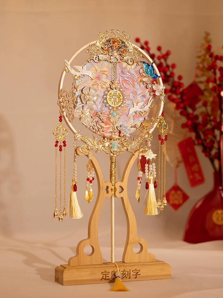 Chinese Style Bride Round Fan  - Embroidery Wedding recension och pris