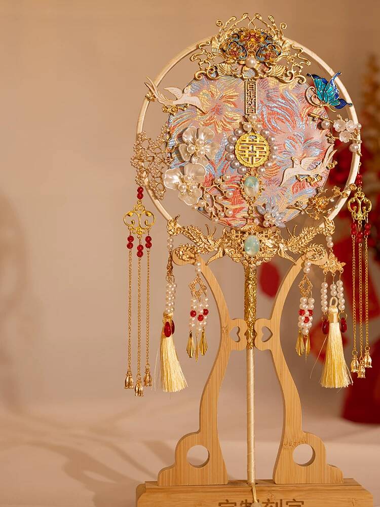 Chinese Style Bride Round Fan  - Embroidery Wedding recension och pris