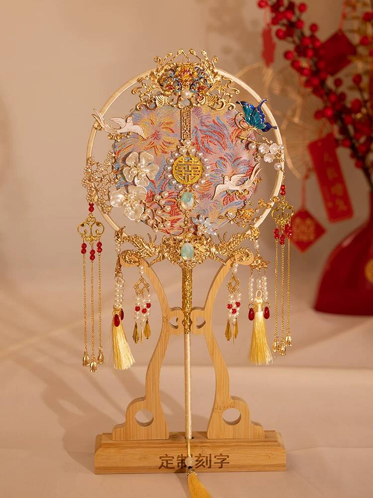 Chinese Style Bride Round Fan  - Embroidery Wedding recension och pris