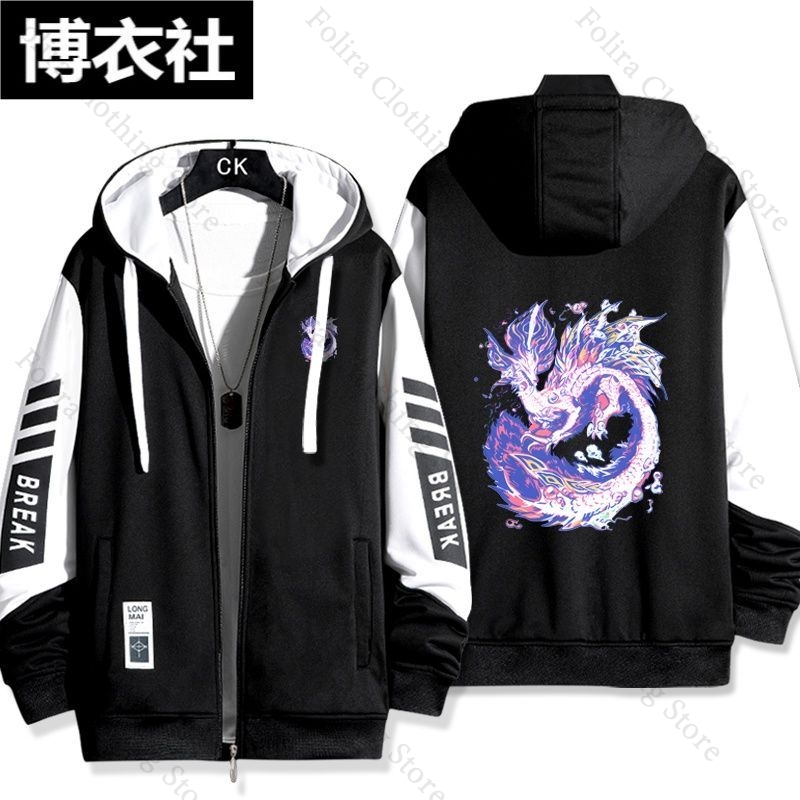 Game Monster Hunter Print Hood - Embroidery Zip Up Hoodie recension och pris
