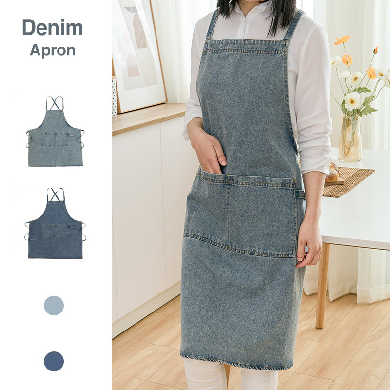 Customizable Denim Apron For H - Embroidery Kitchen recension och pris