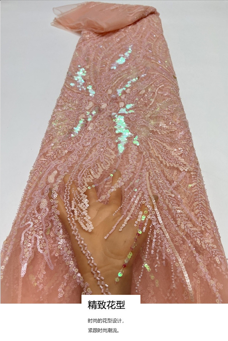 1yard Pearl tube sequin embroi - Embroidery Wedding recension och pris