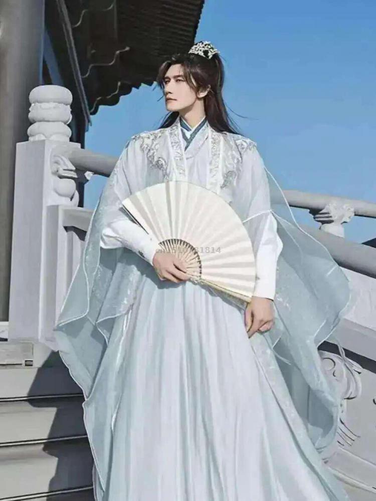 Traditional Chinese Hanfu Men  - Embroidery Jacket recension och pris