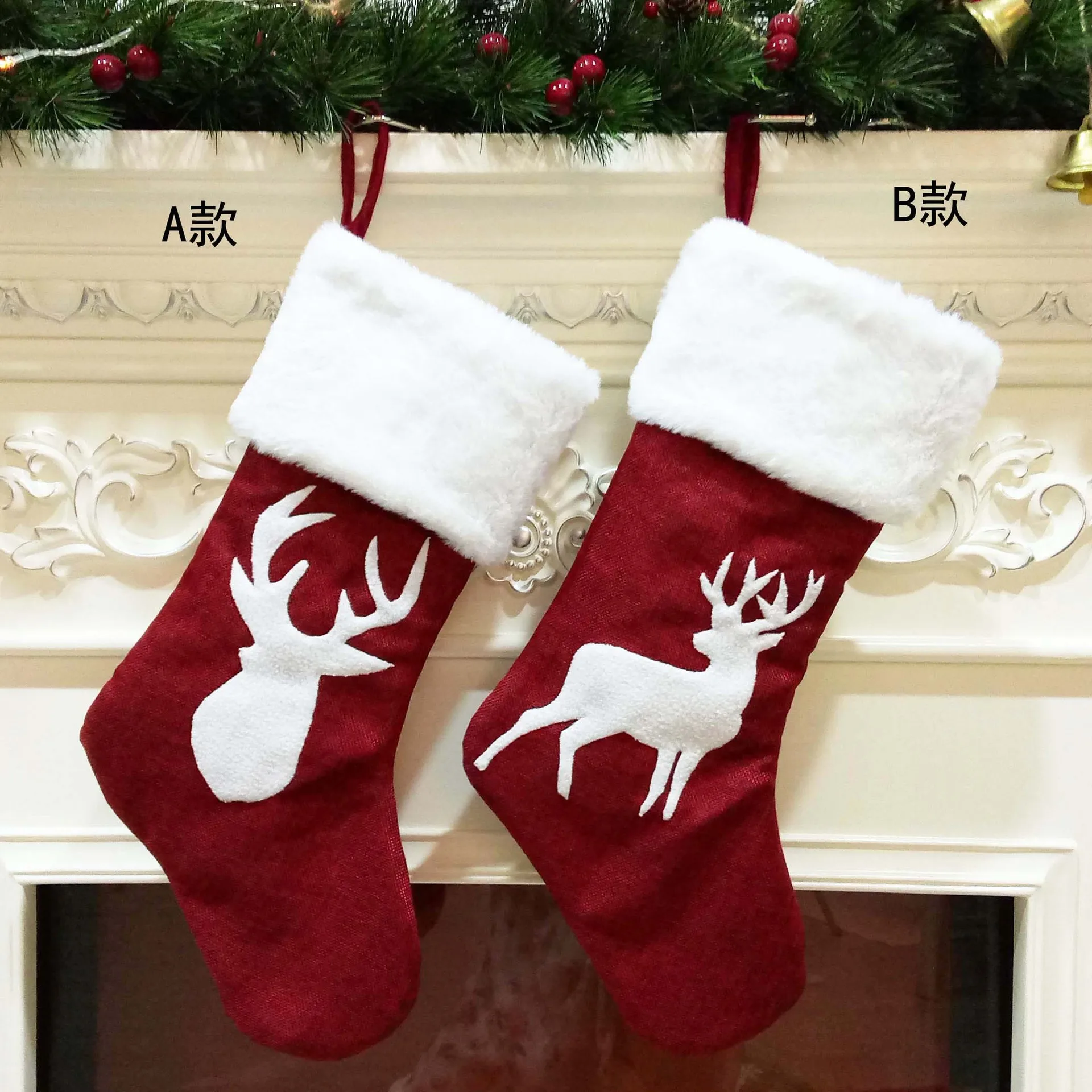 Red Santa Stocking Elk Snowfla - Embroidery Xmas Stocking recension och pris