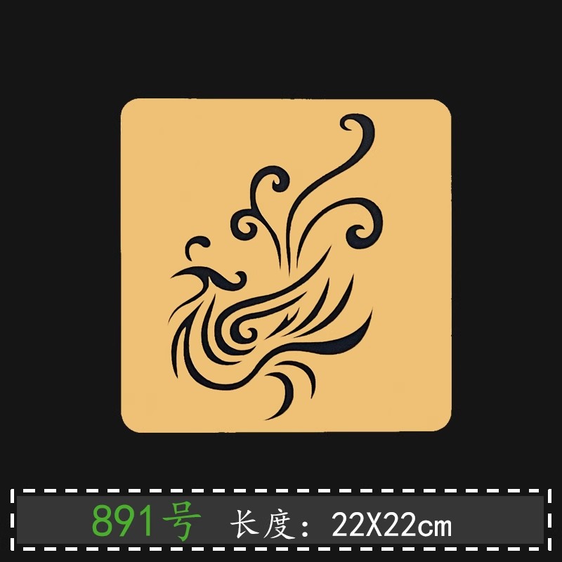 Chinese Lucky Pattern Sashiko  - Embroidery And Quilting recension och pris