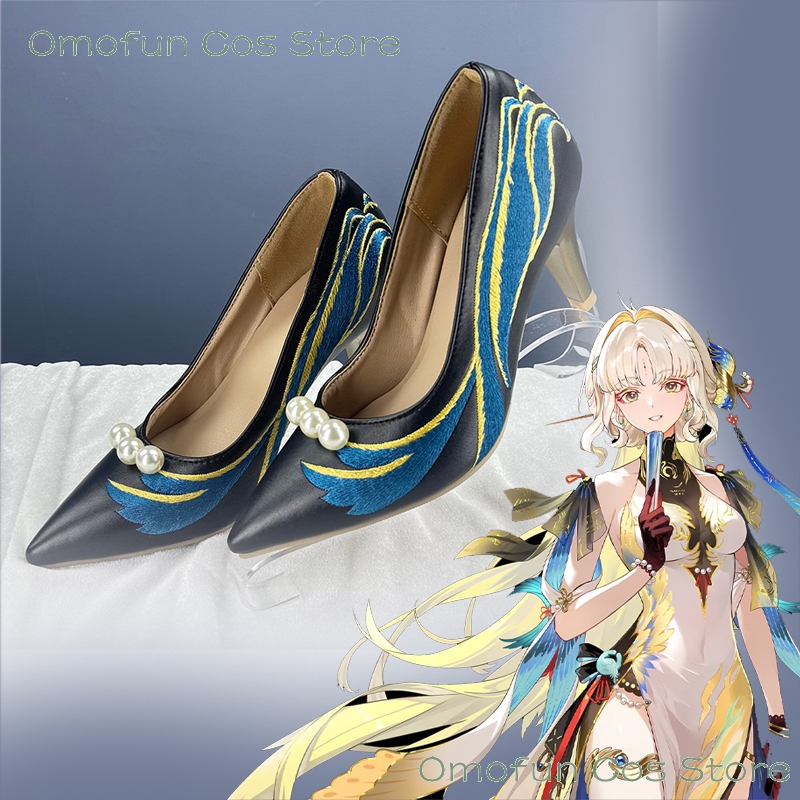 Wuwa Suisui Cosplay Sui Sui Wu - Embroidery Set recension och pris