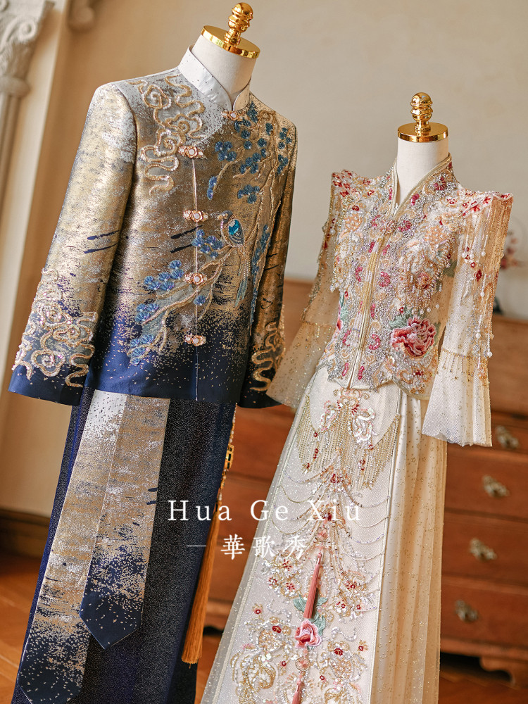 Oriental Traditional Couple We - Embroidery Set recension och pris
