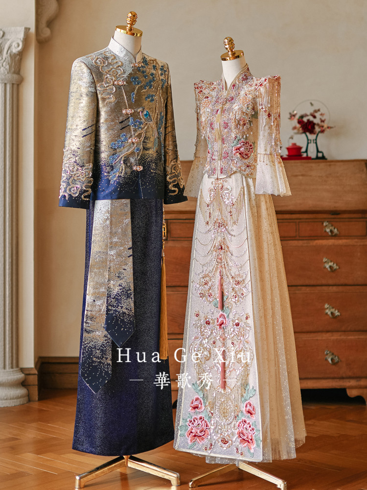 Oriental Traditional Couple We - Embroidery Set recension och pris