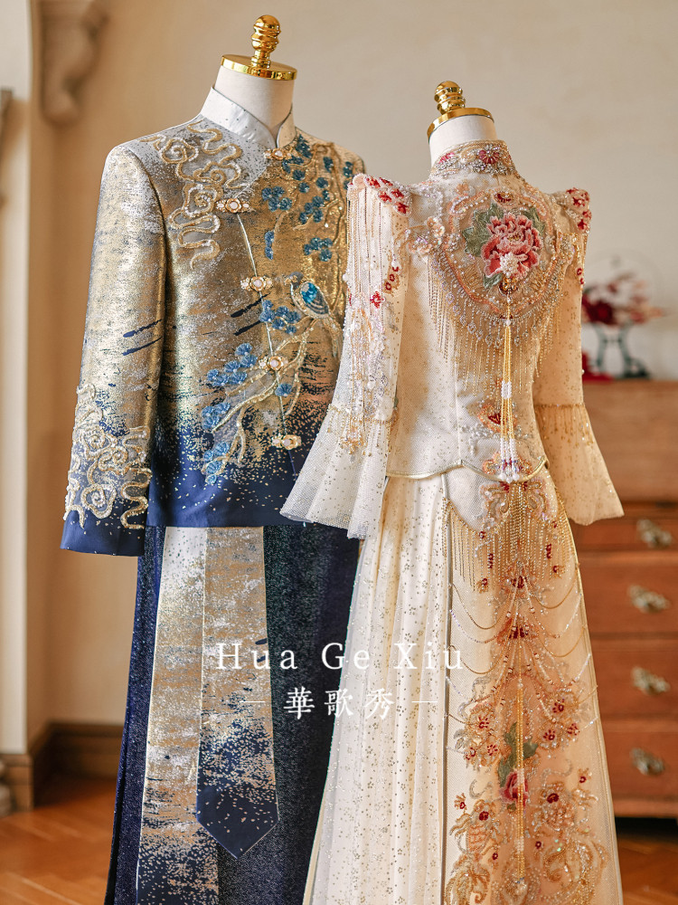 Oriental Traditional Couple We - Embroidery Set recension och pris