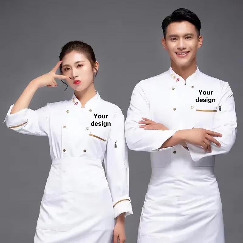 Catering Chef Long Sleeved Wor - Embroidery Kitchen recension och pris