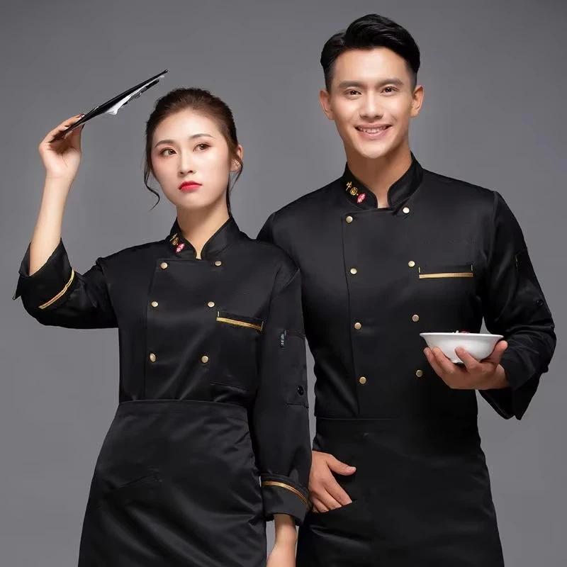 Catering Chef Long Sleeved Wor - Embroidery Kitchen recension och pris