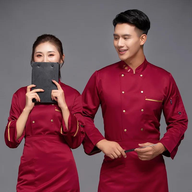 Catering Chef Long Sleeved Wor - Embroidery Kitchen recension och pris