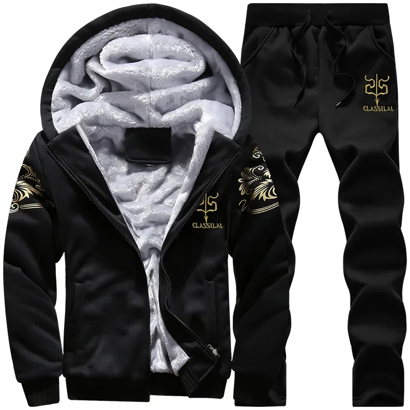Autumn Winter Men's Sports Set - Embroidery Zip Up Hoodie recension och pris