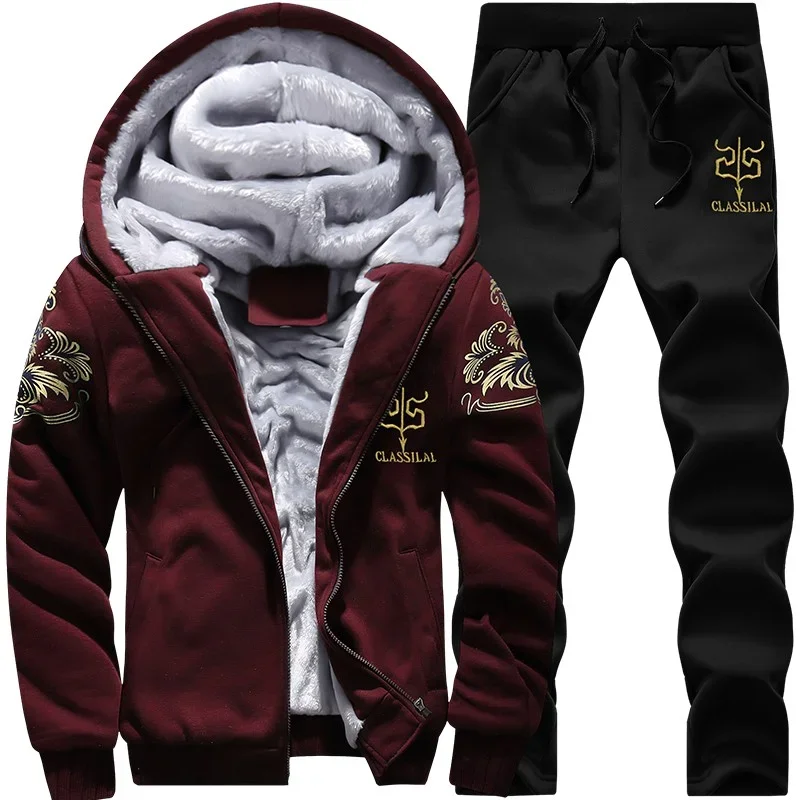 Autumn Winter Men's Sports Set - Embroidery Zip Up Hoodie recension och pris