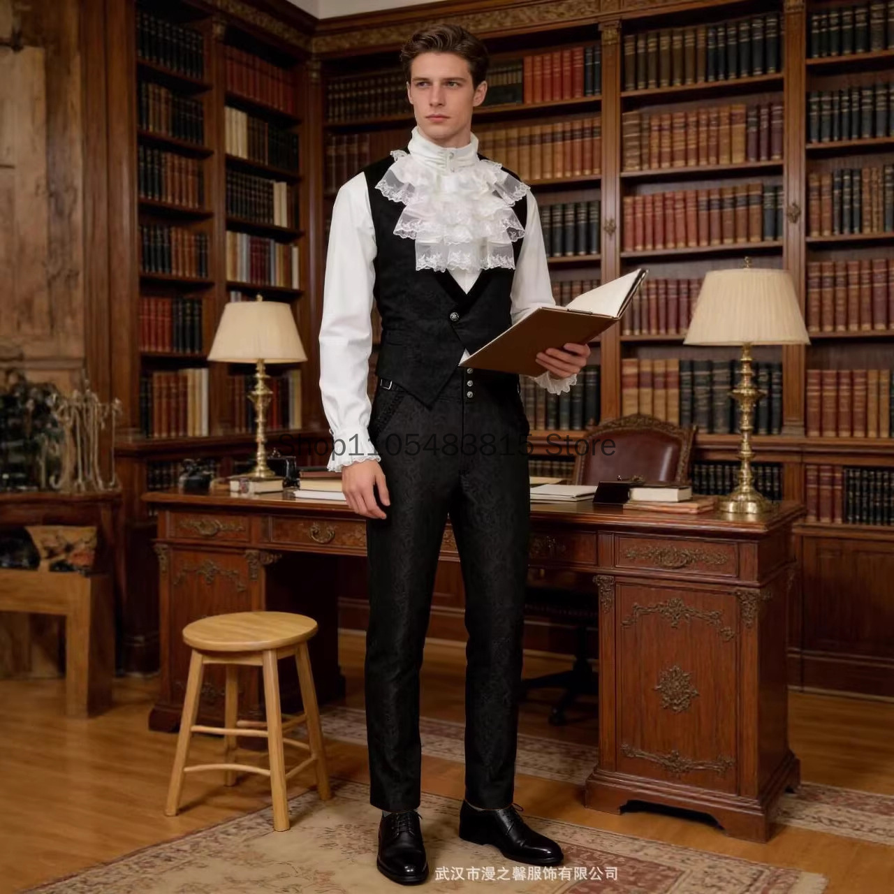 Medieval Men's Noble Vest Embr - Embroidery Jacket recension och pris