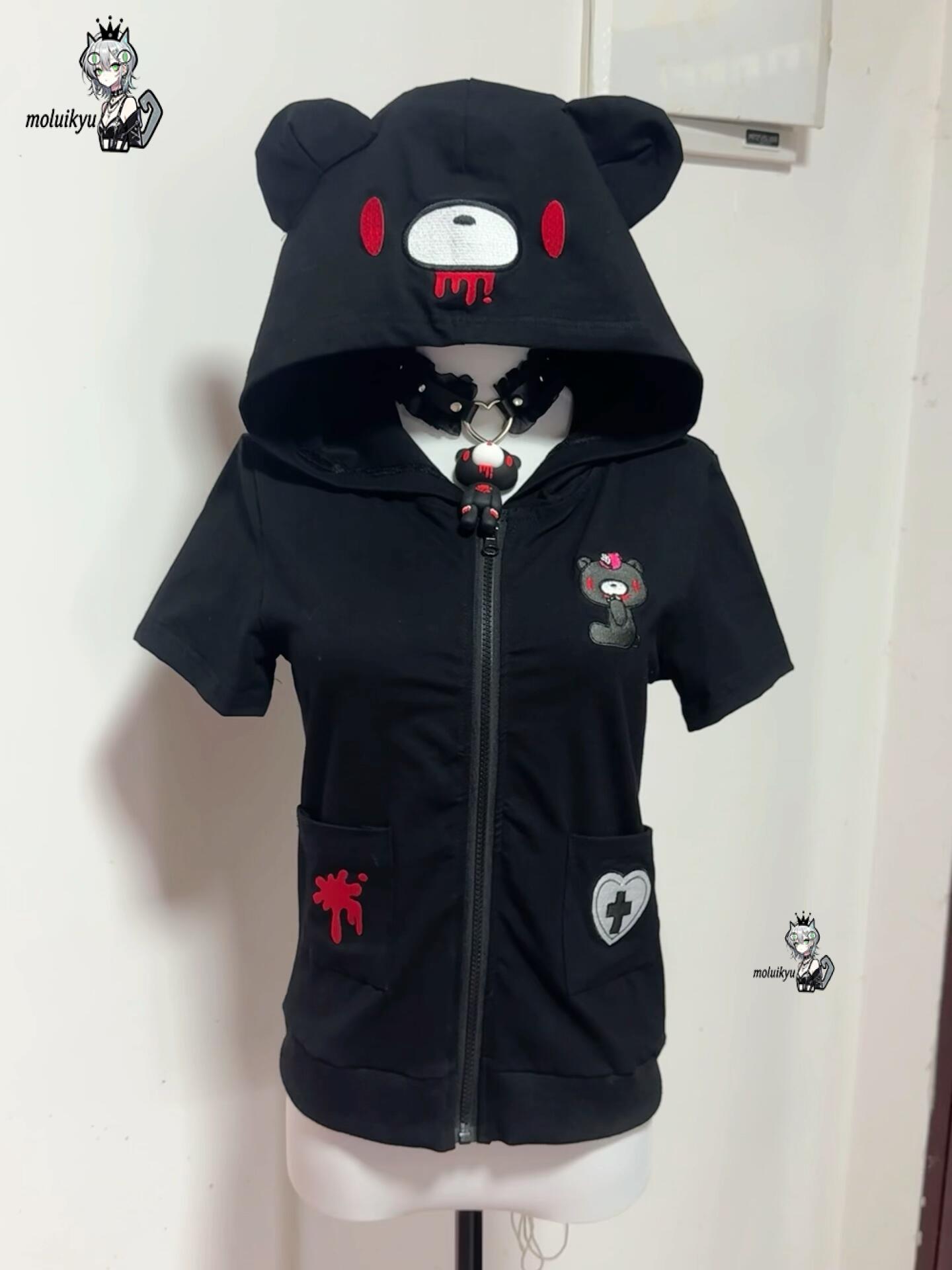 Kawaii Anime Hoodie Short Slee - Embroidery Zip Up Hoodie recension och pris