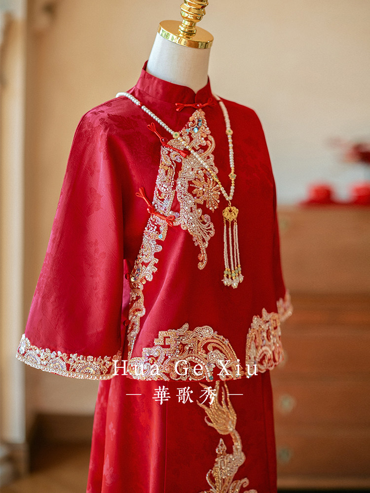 Red Chinese Xiuhe Wedding Dres - Embroidery Wedding recension och pris