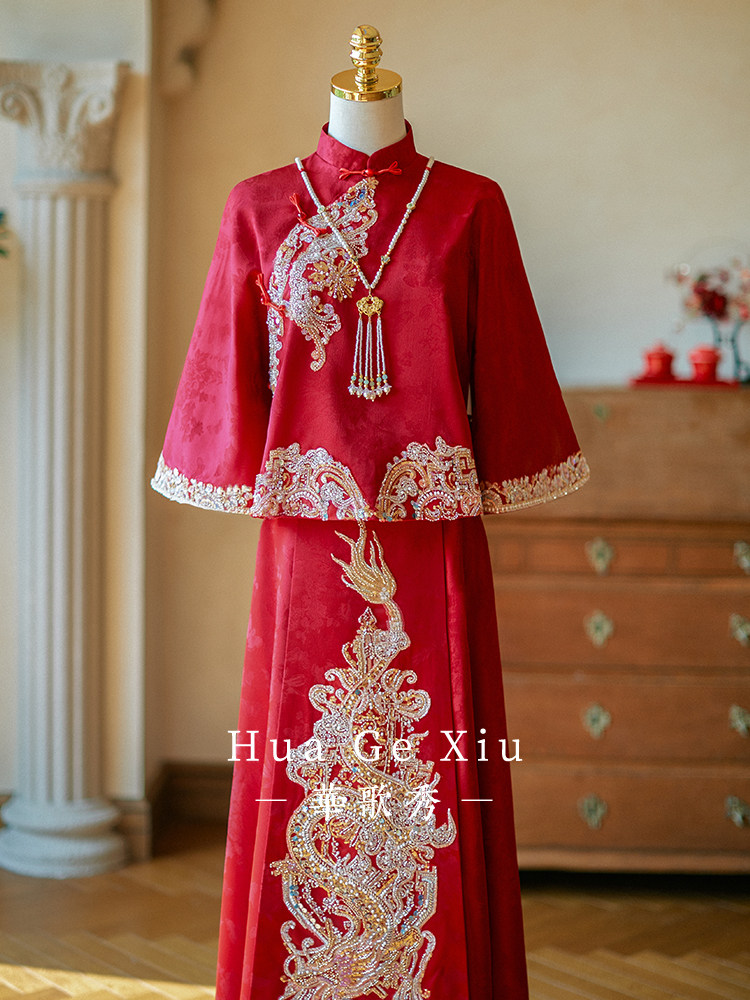 Red Chinese Xiuhe Wedding Dres - Embroidery Wedding recension och pris
