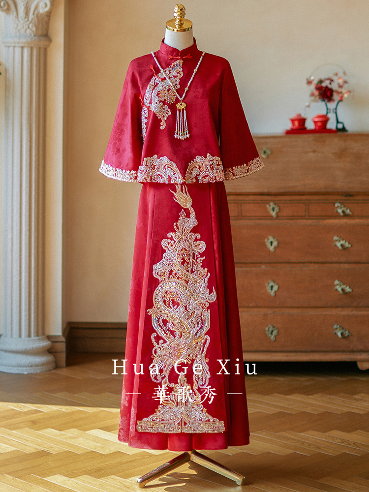 Red Chinese Xiuhe Wedding Dres - Embroidery Wedding recension och pris