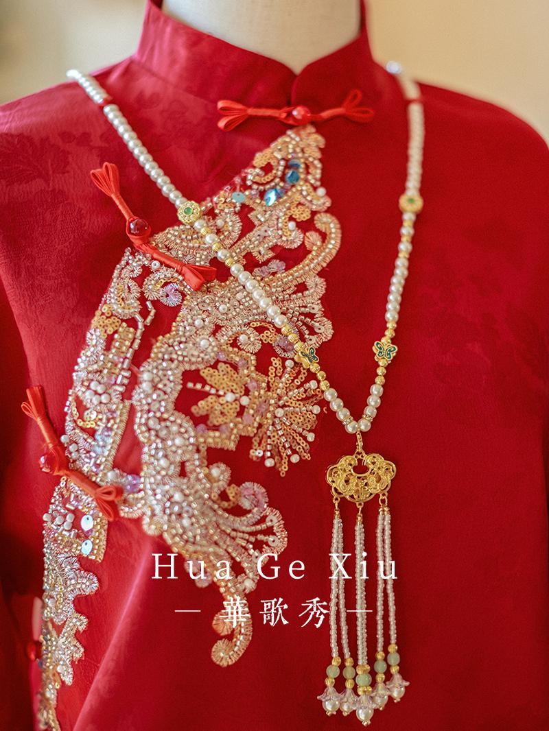Red Chinese Xiuhe Wedding Dres - Embroidery Wedding recension och pris