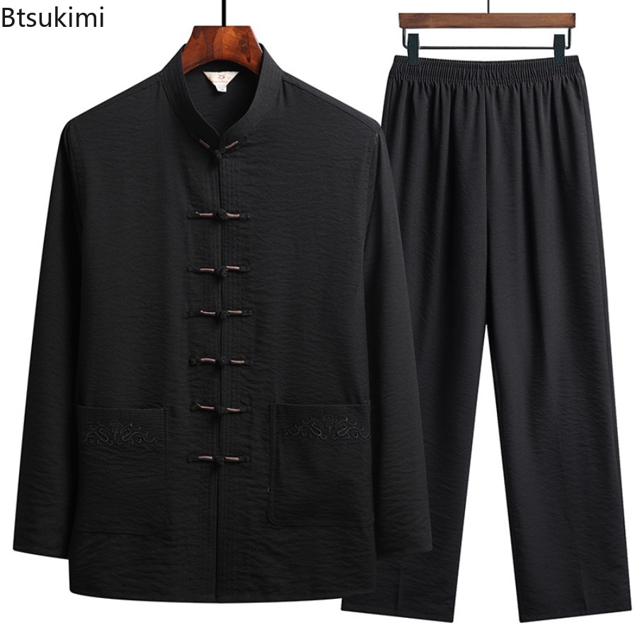 Chinese Style Set Men's Spring - Embroidery Set recension och pris